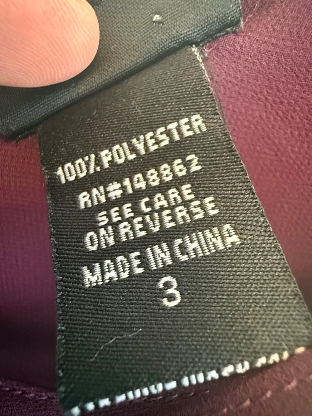 Torrid Burgundy Georgette Lace Up Cami Top Sz 3X - Picture 4 of 5